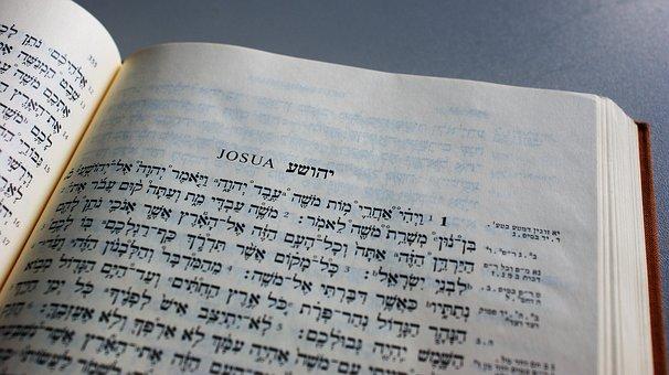 Pronunciación hebrea - Aprende Hebreo 24/7 en línea con nosotros.